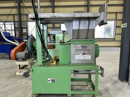 粉砕機-2 - 新品・中古機械の買取・販売・修理なら埼玉県の株式会社