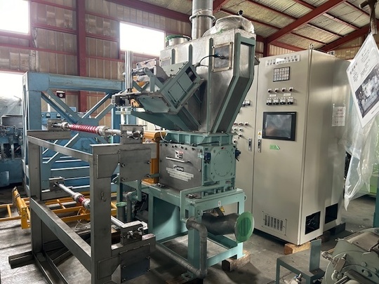 粉砕機-2 - 新品・中古機械の買取・販売・修理なら埼玉県の株式 粉砕機-2 - 新品・中古機械の買取・販売・修理なら埼玉県の株式